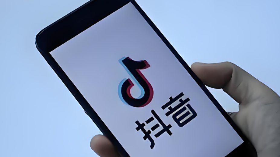 微信视频号